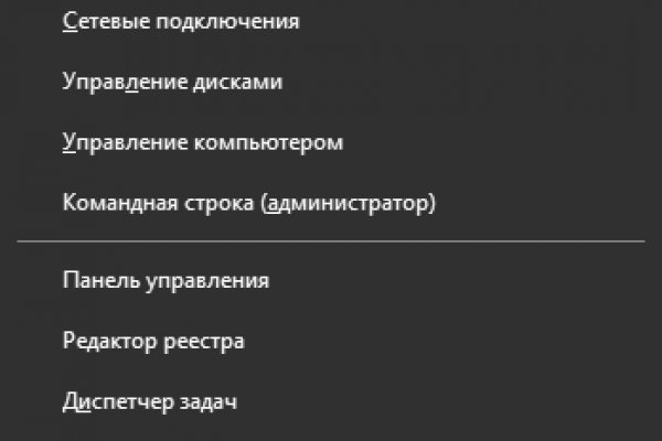 Как восстановить страницу на кракене