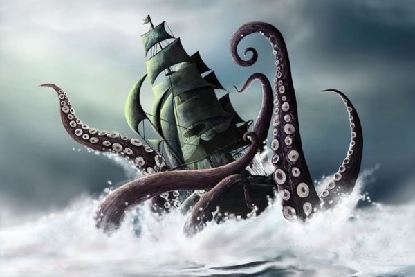 Kraken это современный маркетплейс