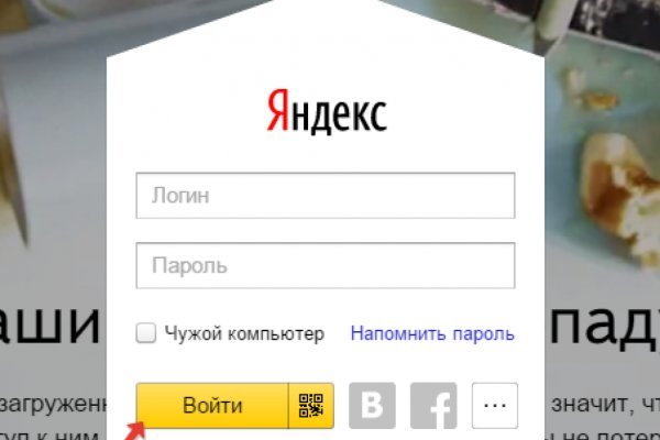Что такое кракен маркет торкнет