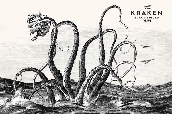 Kraken площадка