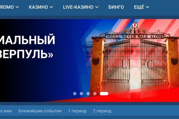 Кракен шоп krakenweb site