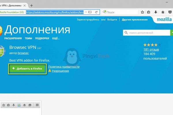 Кракен тор kr2web in