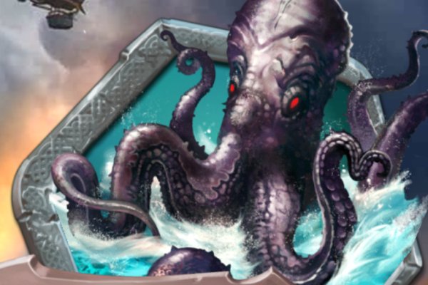 Kraken сайт kraken torion