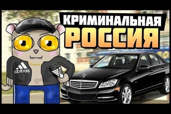 Как зайти в кракен через айфон