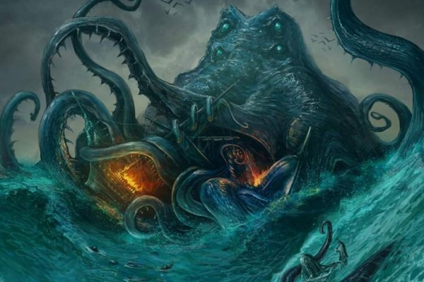 Кракен ссылка kraken