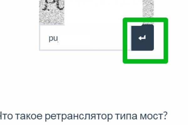 Кракен ссылка тор kr2web in