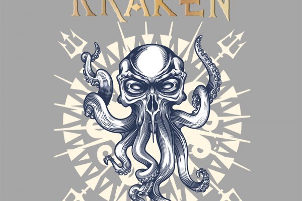 Kraken 12 at сайт