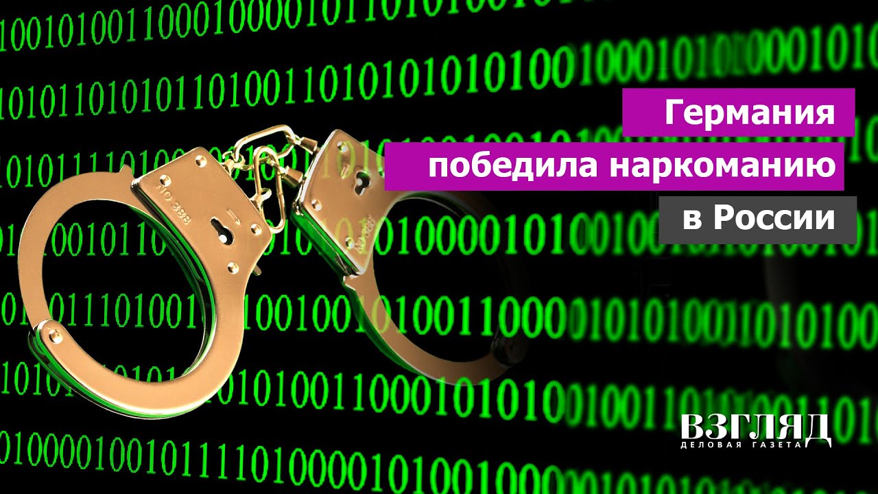 Kraken маркетплейс как зайти